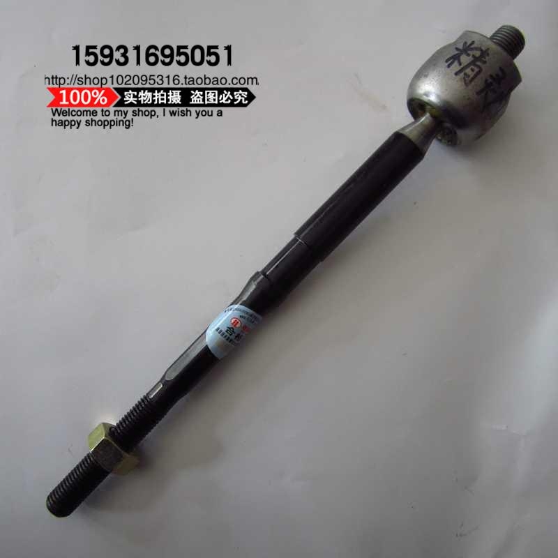 长城绚丽M1M2M4转向内拉杆球头