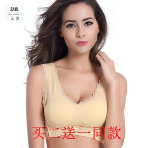 Corset simple en nylon - Ref 677310 Image 8