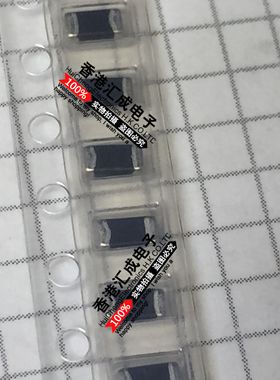 EBMS321611A601 600R 600ohm 600欧姆 1206 EBMS贴片电感磁珠50个