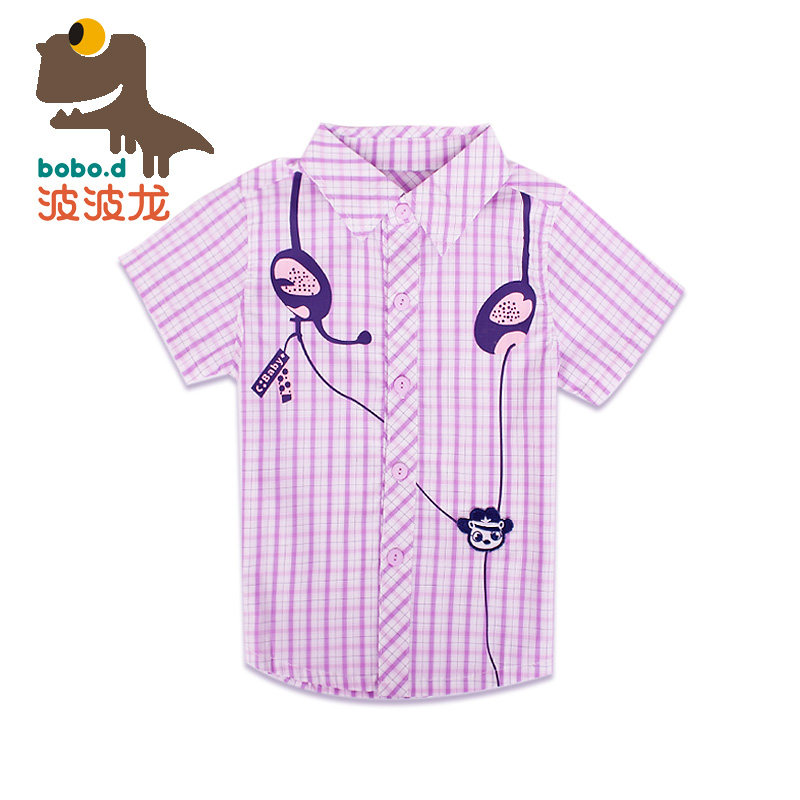 Chemise garcon à manche courte - Ref 2077453 Image 1