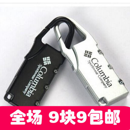 旅行密码锁箱包锁健身房挂锁宿舍柜子锁行李锁出国非TSA海关锁