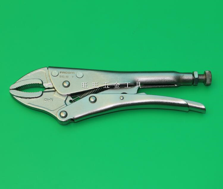 原装进口法国FACOM高档专业工具 235mm大力钳 夹持钳 513.10