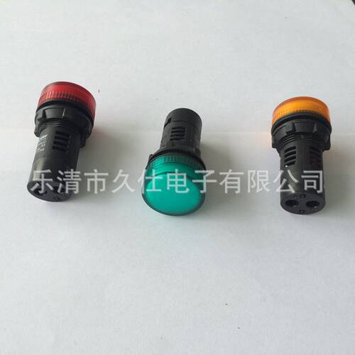 XB2-BVQ3LC 4LC 5LC 高品质 信号灯指示灯LED高亮 380v红绿黄白