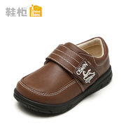 Shoebox shoe 2015 fall classic children's Velcro shoes wear boys ' casual shoes 1115424004