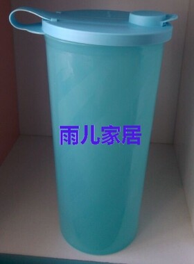 特百惠 冰蓝壶1.4L冷饮壶凉水杯瓶大容量 纤巧健康壶2L