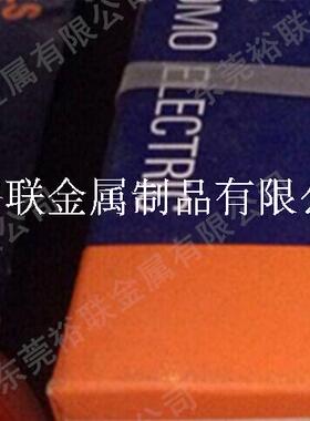 超硬钨钢 耐磨AF1钨钢条 不锈钢切削专用钨钢车刀条 AF510/AF308