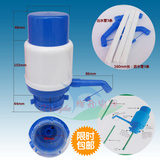 Câble extension USB - Ref 436674 Image 5