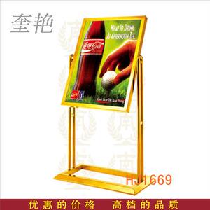 钛金双面旋转指示牌 KTV宾馆会所商场浴场宣传广告牌立式牌