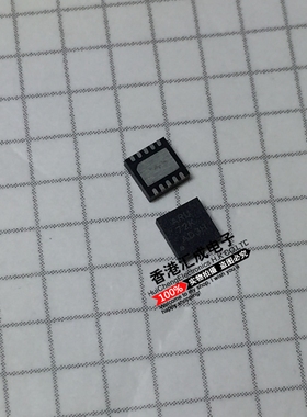 TPS71229DRCT TPS71229DRC TPS71229 QFN10 全新原装