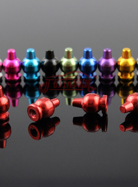 自制田宫四驱车配件 铝合金彩色葫芦头 螺帽 15068 10色 单颗价
