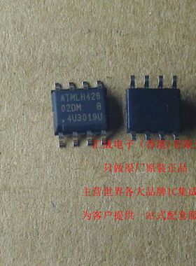 AT24C02D AT24C02 24C02  SOP8 AT全新原装100个65