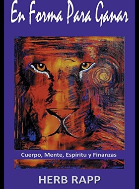 【预售】En Forma Para Ganar