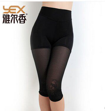 Pantalon collant - Ref 763645 Image 1
