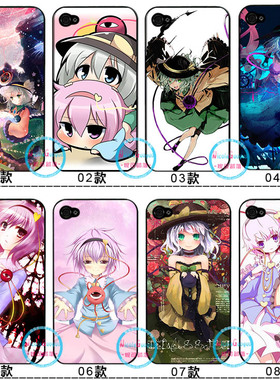 iphone5s/SE瓦窑壳7plus/14适用壳东方project古明地恋/觉适用套