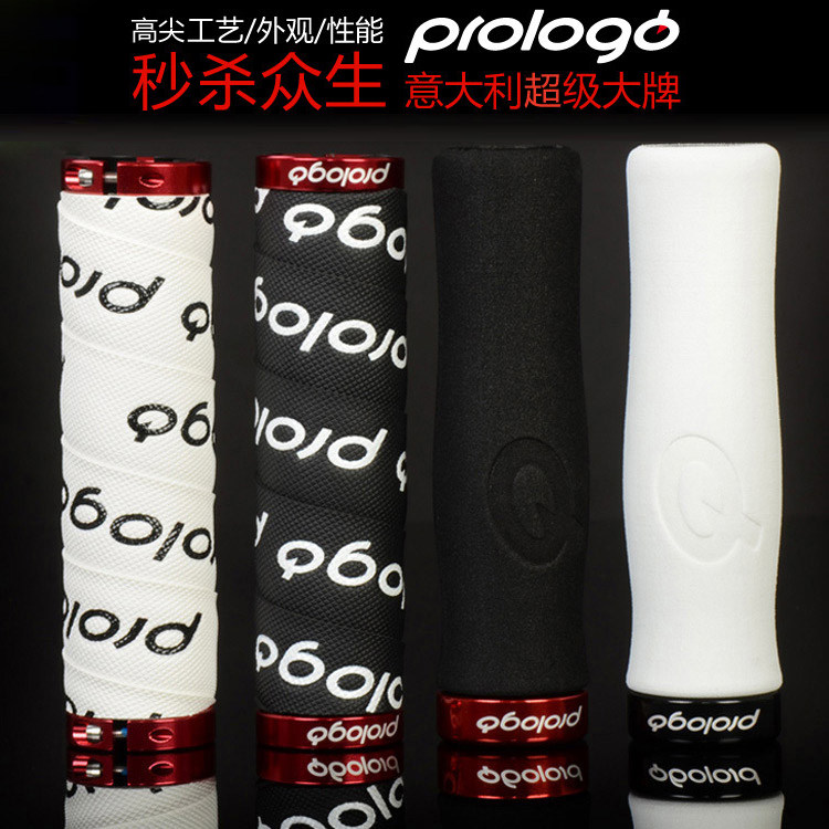 Poignées de vélo PROLOGO - Ref 2340272 Image 1