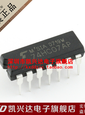 TC74HC07AP 74HC07AP TOS DIP-14 现货库存▲品质保证