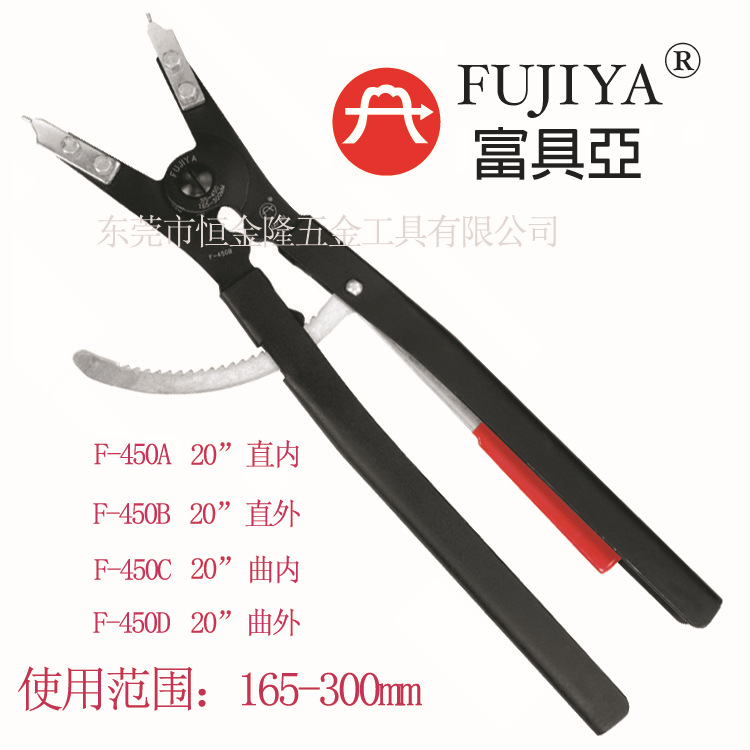 台湾富具亚加长卡簧钳弹簧钳卡环钳挡圈钳F-450A/450B/450C/450D