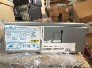 71fp 5181 hk340 戴尔联想小机箱专用 5241 联想电源