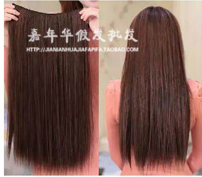 Extension cheveux - Ref 217249 Image 1