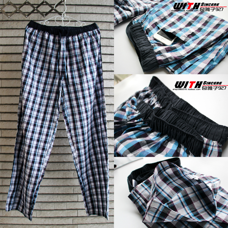 Pantalon pyjama J4-6 - Ref 741488 Image 1