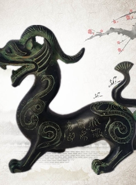 装饰品貔貅桌面仿古青铜器