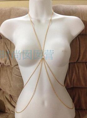 欧美身体链body chains 性感两层合金沙滩链bikini chains BY231