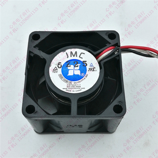JMC 0.3A 3828 DC12V 3线双滚珠散热风扇3.8厘米 12HB 原装