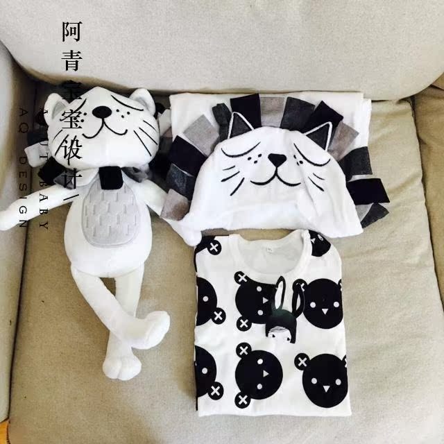 Coffret cadeau pour bébé - Vêtements + Fournitures - Ref 1976953 Image 5