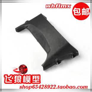 若凡1比5汽油车Baja 5B 配件 防滚架 车顶壳 火花塞保护盖 66096