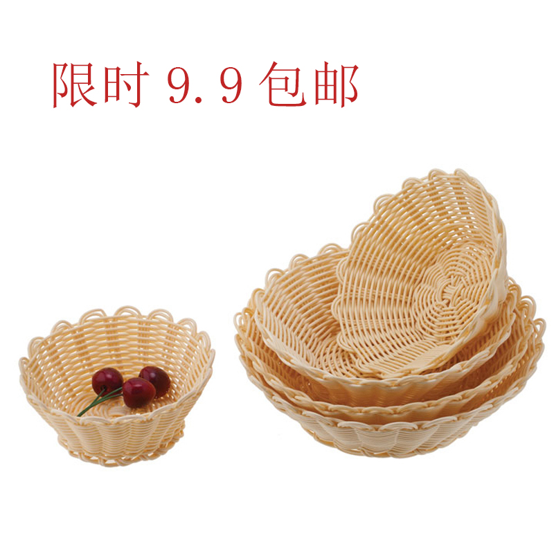 白色仿藤篮藤筐食品置物篮子点心篮碗篮子垫淘宝拍摄道具特价包邮在类目 餐饮具, 餐具, 果盆/果盘/果篮中 - 来自Buy2taobao.com提供专业的淘宝代购服务