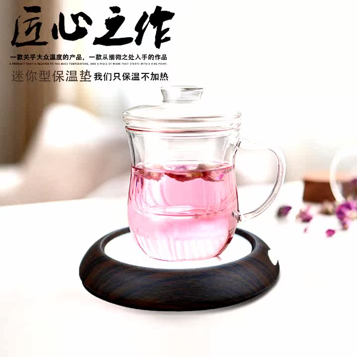 Chauffe tasse USB - Ref 393084 Image 1