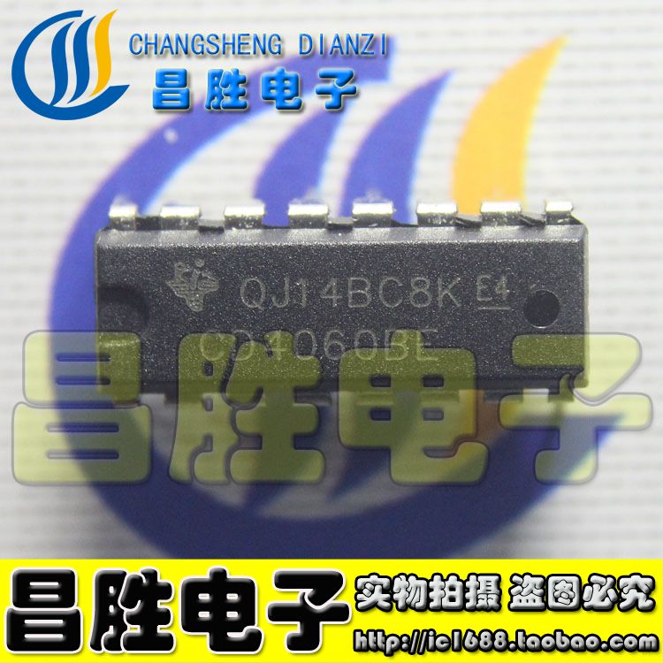 【昌胜电子】直插 CD4060BE 14级二进制串行计数/分频器DIP-16