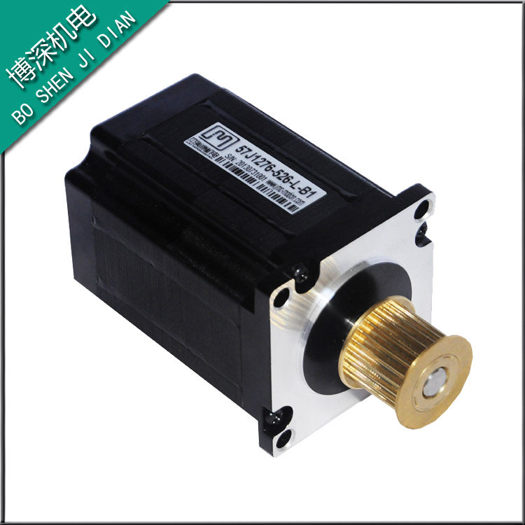 特价激光机雕刻机三相步进电机57J1276-526-L-B1带轮步进电