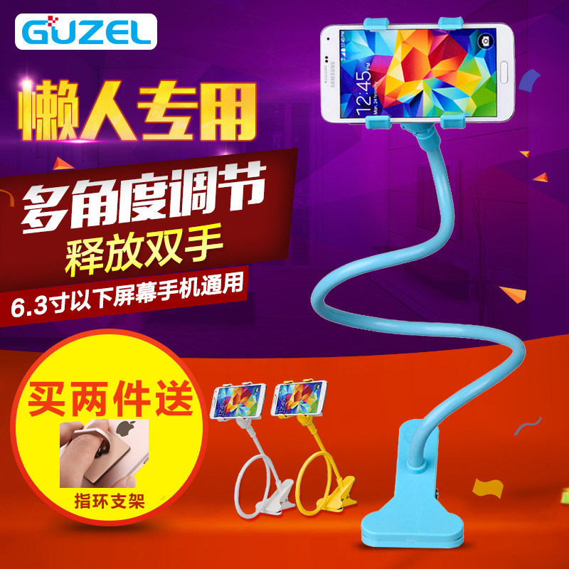 Support téléphone portable GUZEL - Ref 1358012 Image 1