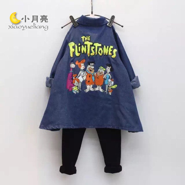 Chemise fille à manche longue en toile - Ref 2085002 Image 1