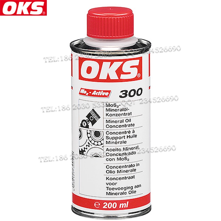 原装进口OKS 300齿轮 发动机和机械油的添加剂 矿物油浓缩液200ML