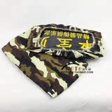 Eclairage pour vélo - Hot Wheels Lumières - Ref 2404147 Image 23