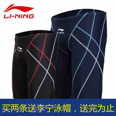 Sac de sport - Ref 17466 Image 21