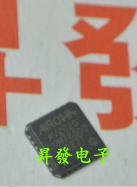 〖昇發电子〗全新AV2020 PS28303A LP28303A电池管理芯片QFN