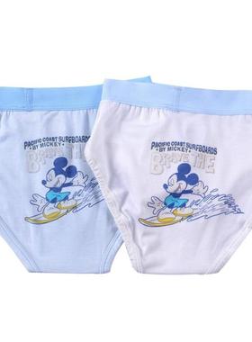 三枪迪士尼专柜正品48075儿童内裤男童48167莫代尔儿童三角内裤