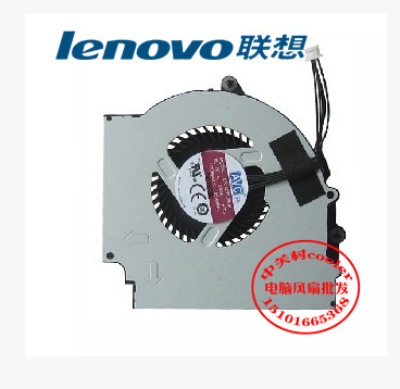AVC BATA0710R5H DC5V=0.50A P005 HYDRAULIC BEARING 风扇