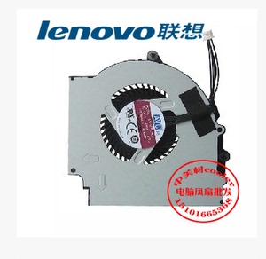 AVC BATA0710R5H DC5V=0.50A P005 HYDRAULIC BEARING 风扇