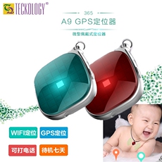 Hub USB - Ref 366507 Image 12