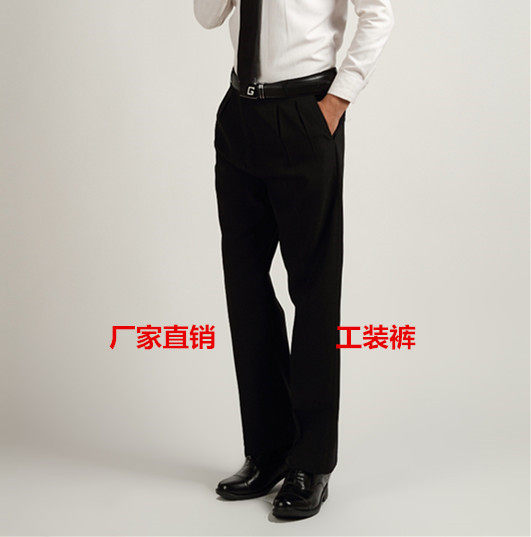 Pantalon droit en polyester pour été - Ref 1475024 Image 1