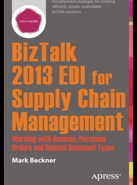 【预售】BizTalk 2013 EDI for Supply Chain Ma...