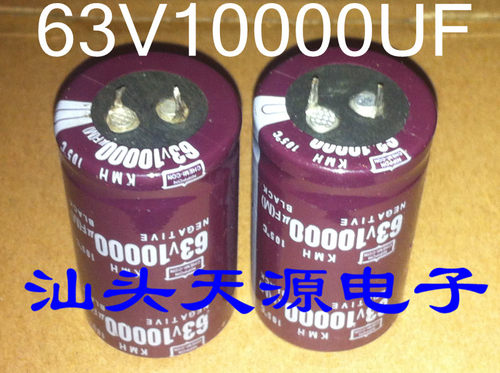 进口功放电容音频滤波10000uf