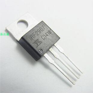 全新 IRF2907 75V80A场效应TO220 N沟道 大电流三极管 现货