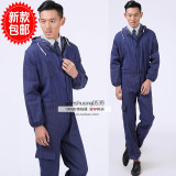 Tenue de travail - Ref 1913189 Image 14