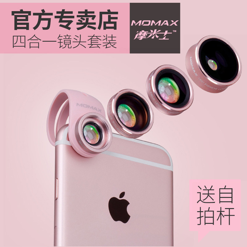 16G iPhone6 的自我修养之配件六法
