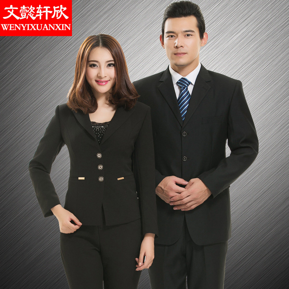 Costume homme pour Quatre saisons - Ref 1562137 Image 1